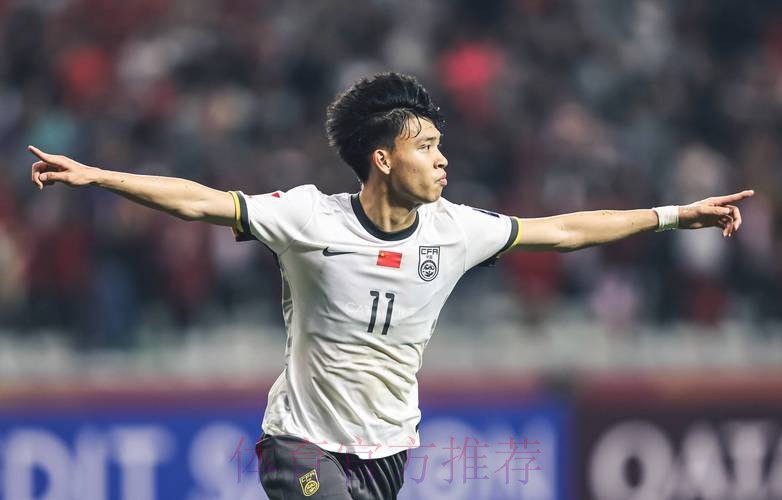 国足选帅工作正在按程序加紧推进 国足选帅工作正在按程序加紧推进