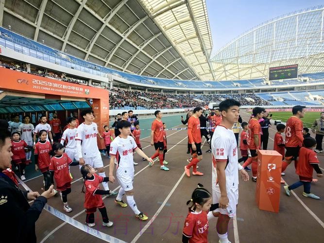 “沈阳德比”激情上演 沈阳城市成功战胜沈阳东进