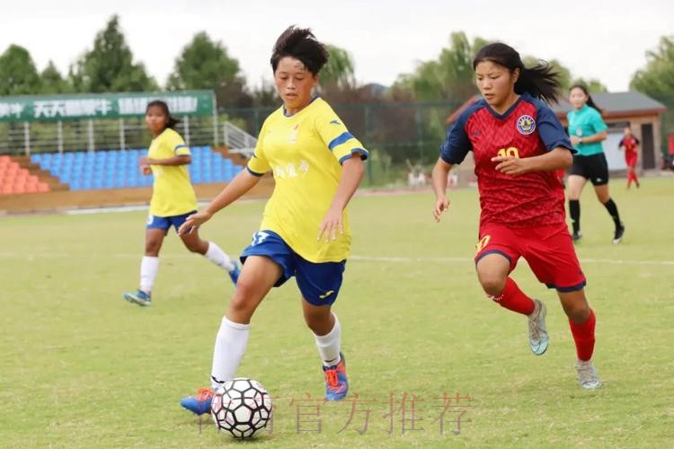 中国青少年足球联赛（女子初中年龄段U15组）全国总决赛小组赛阶段比赛顺利结束